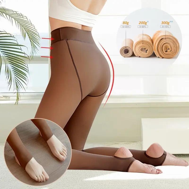 FlawlessLegs™ Fleece-Lined Tights