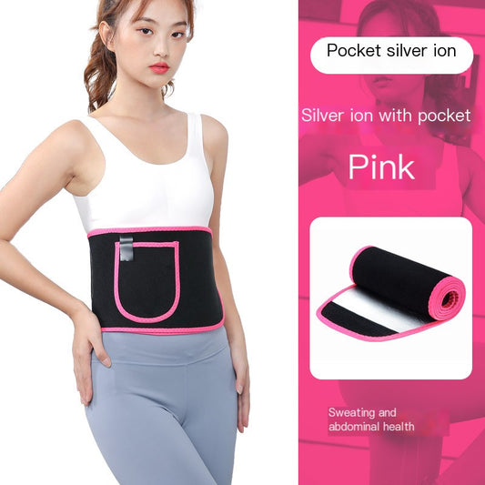 SnatchFit Waist Belt