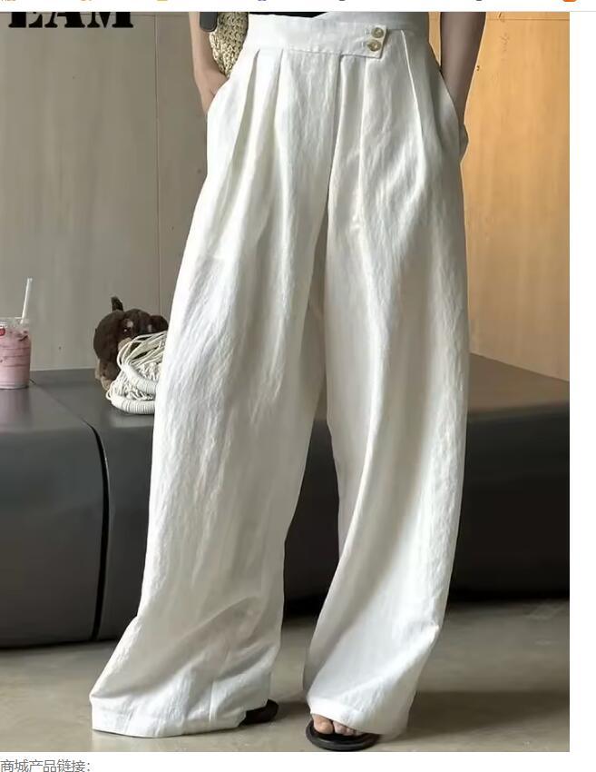 LunaFlow™ Women's Wide-Leg Trousers