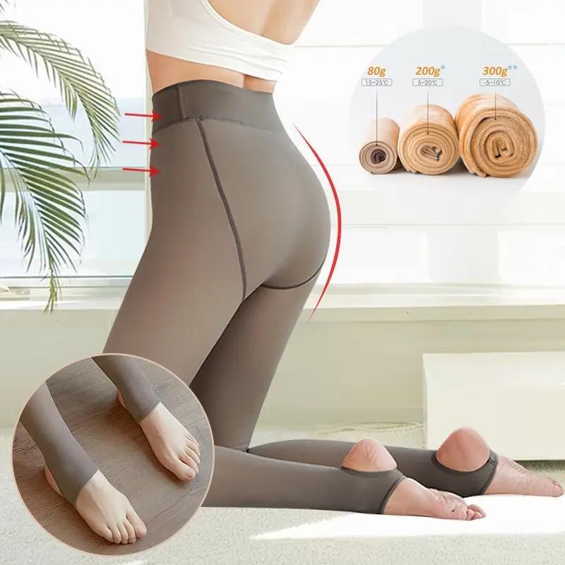 FlawlessLegs™ Fleece-Lined Tights