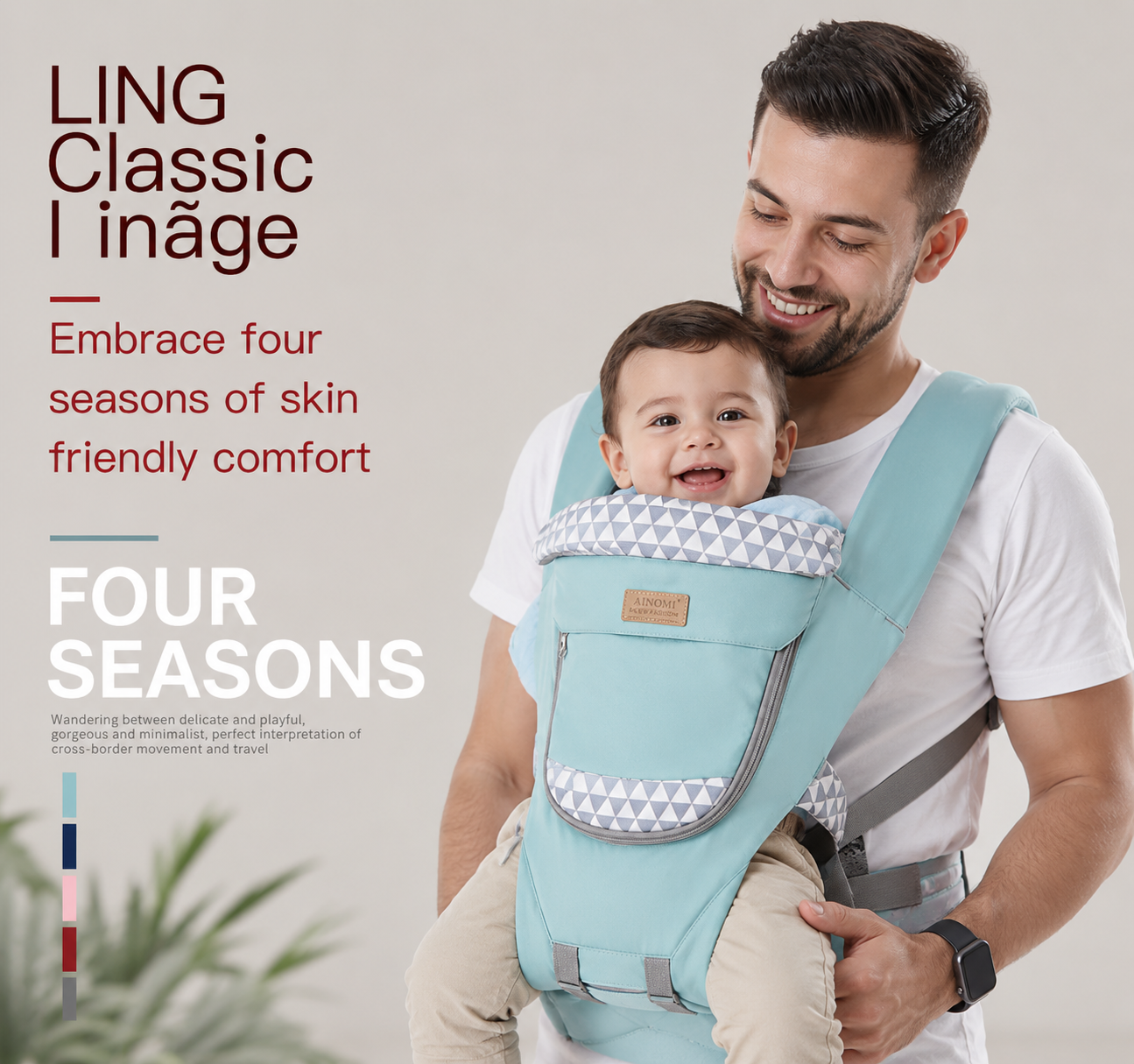 HipEase™ Ergonomic Baby Carrier & Hip Seat Wrap